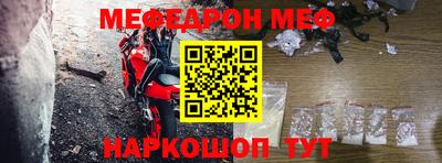 герыч Рязань