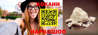 герыч Рязань