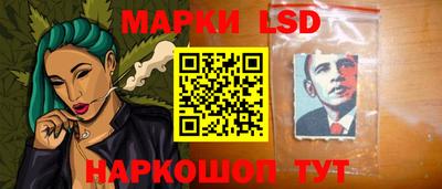 герыч Рязань