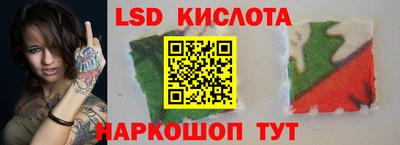 ALPHA PVP Рузаевка
