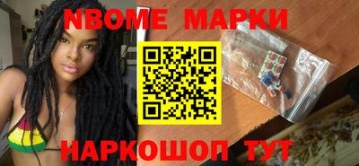герыч Рязань