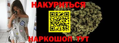 герыч Рязань
