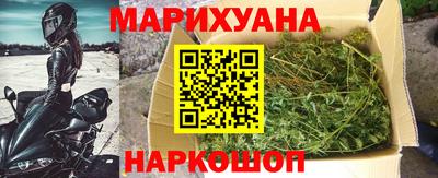 герыч Рязань