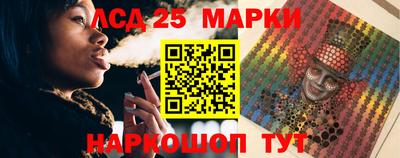 ALPHA PVP Рузаевка