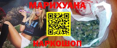 крисы Рыбинск