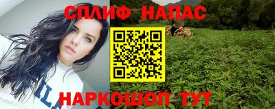 крисы Рыбинск