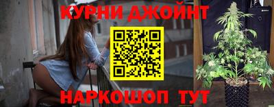 герыч Рязань
