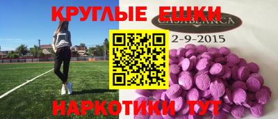 герыч Рязань
