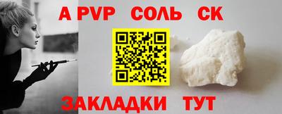 герыч Рязань