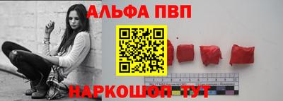 герыч Рязань
