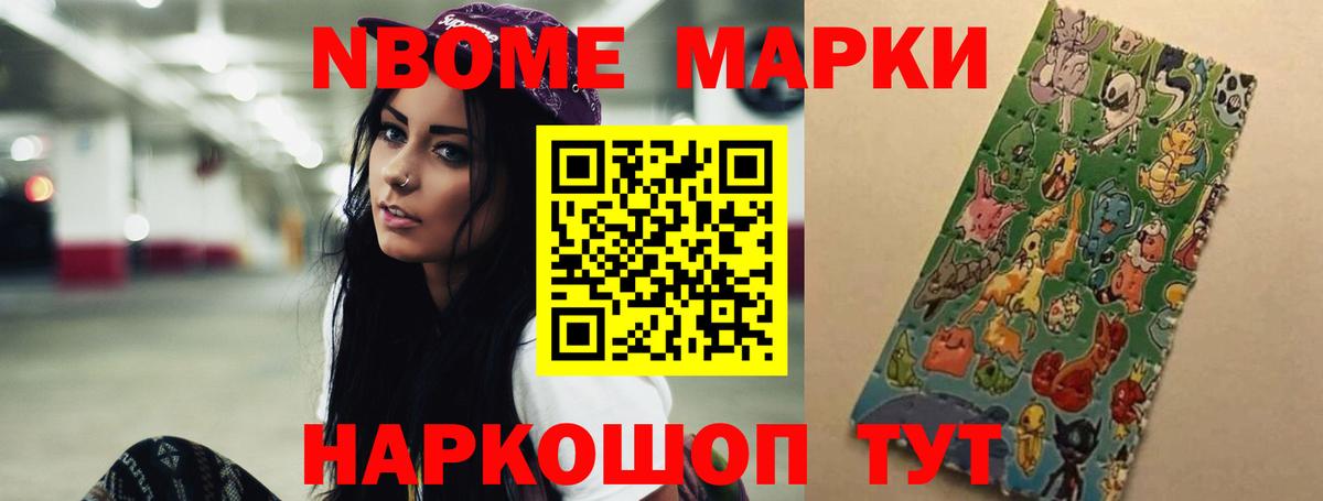 Тавда  LSD-25 экстази кислота  ЛСД экстази кислота  Вход с VPN 