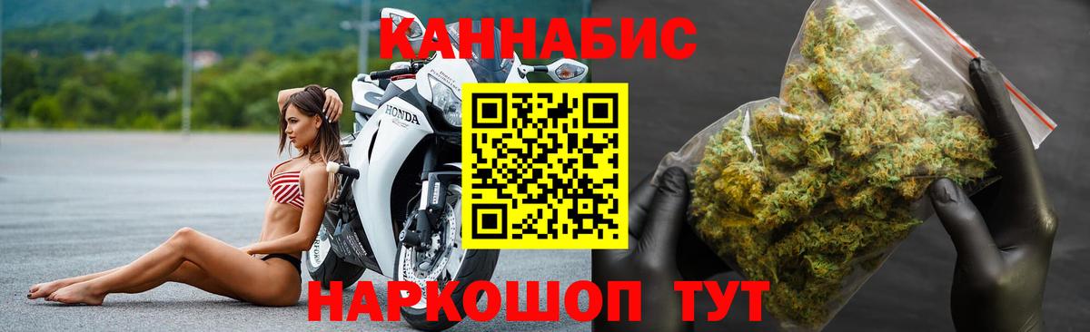 Бошки марихуана MAZAR Тавда